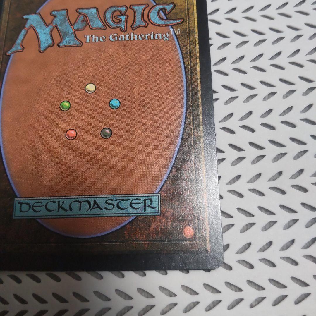 マジックザギャザリング　MTG　金属モックス　 日本語Foil