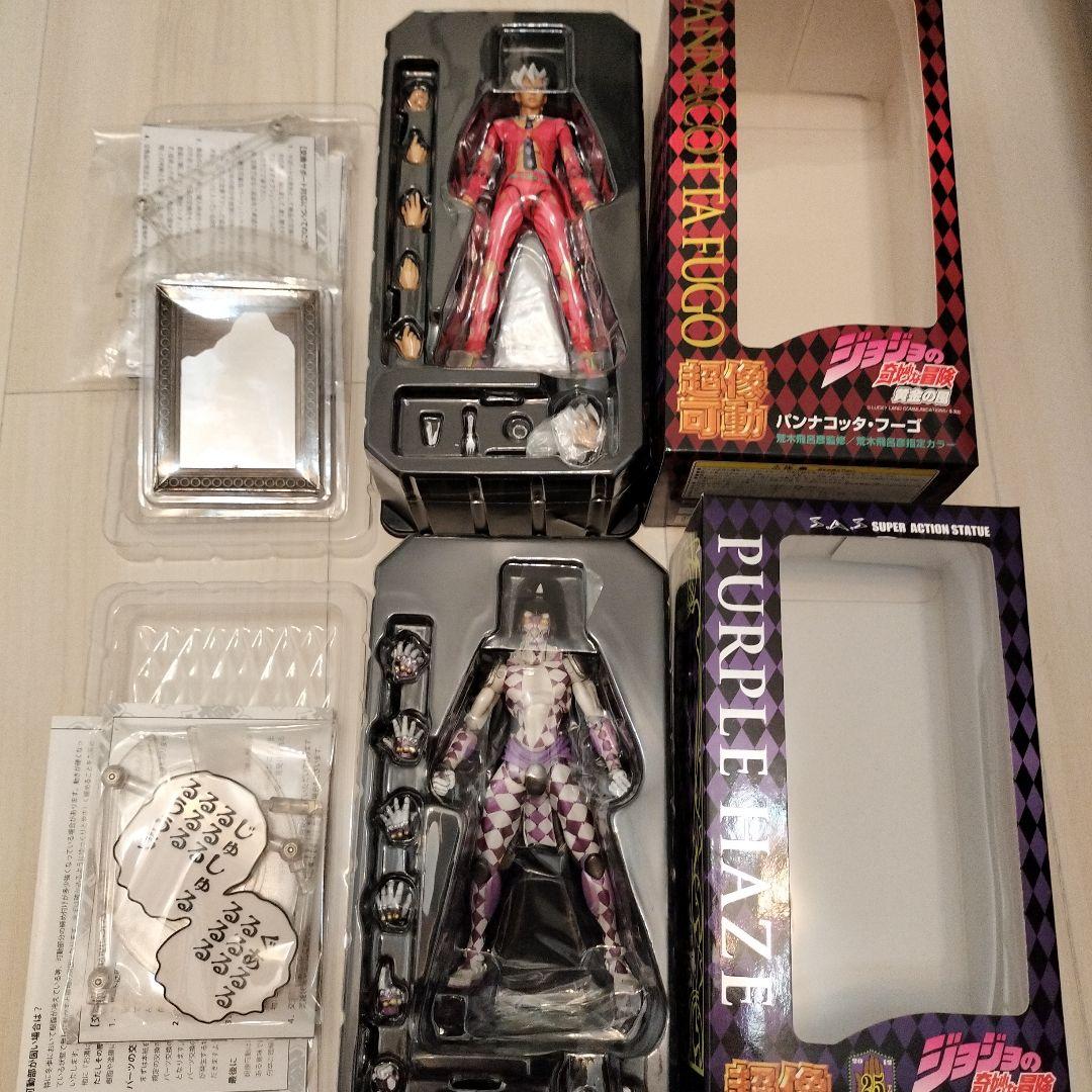 ジョジョの奇妙な冒険 超像可動　12体セット