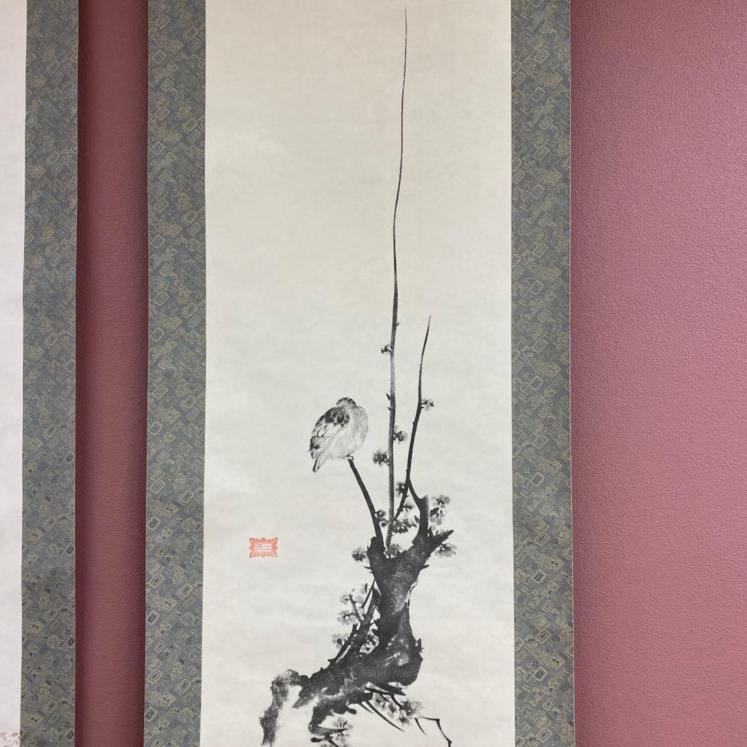 美品 掛け軸 宮本武蔵筆 書画名品選「枯木鳴鵙図・紅梅鳩図・布袋観闘鶏図」