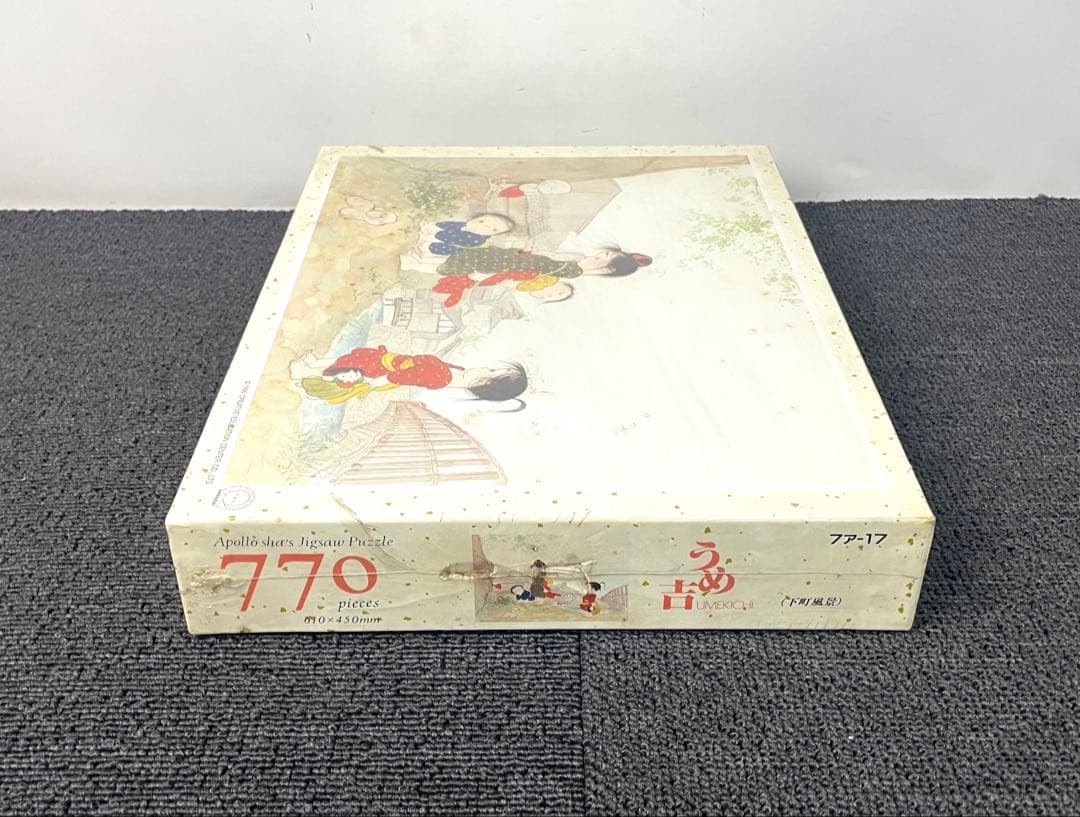 未使用品 ジグソーパズル うめ吉 《下町風景》 770ピース アポロ社