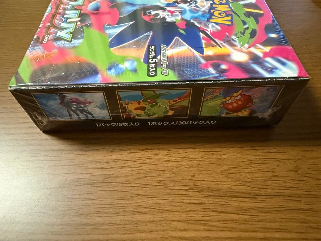 ポケモンカード インフェルノX BOX シュリンク付き 1BOX