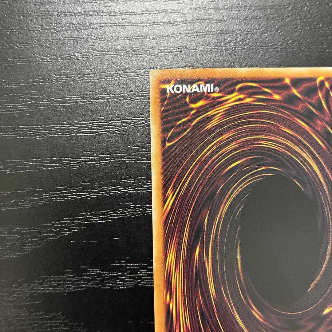 遊戯王　デモンスミス、ラクリモーサ　25thシークレットレアセット