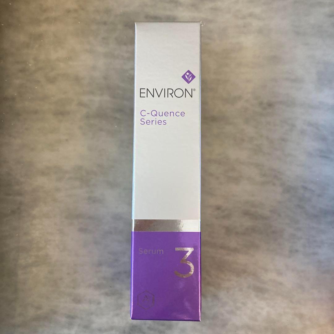 エンビロン ENVIRON C－クエンスセラム 3 35ml