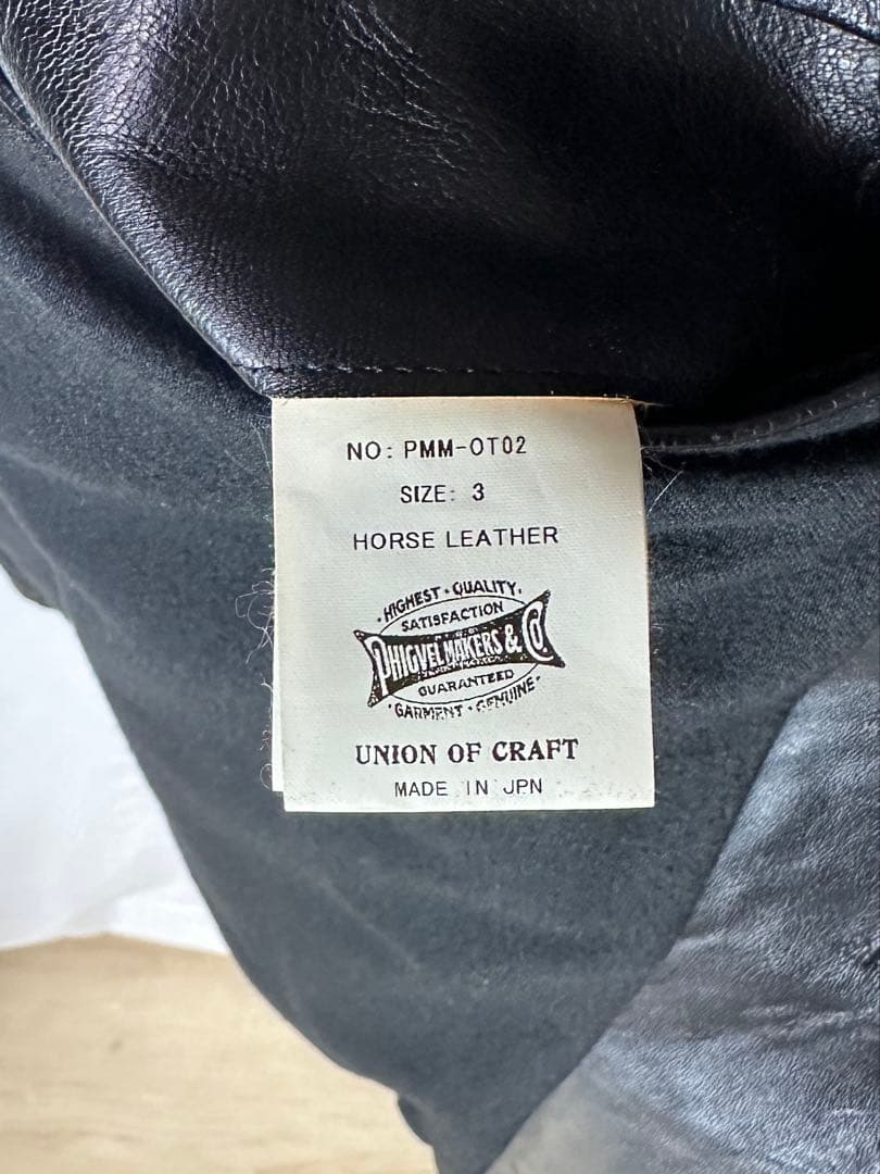 PHIGVEL ホースレザー カーコート 3 レザージャケット PMM-OT02