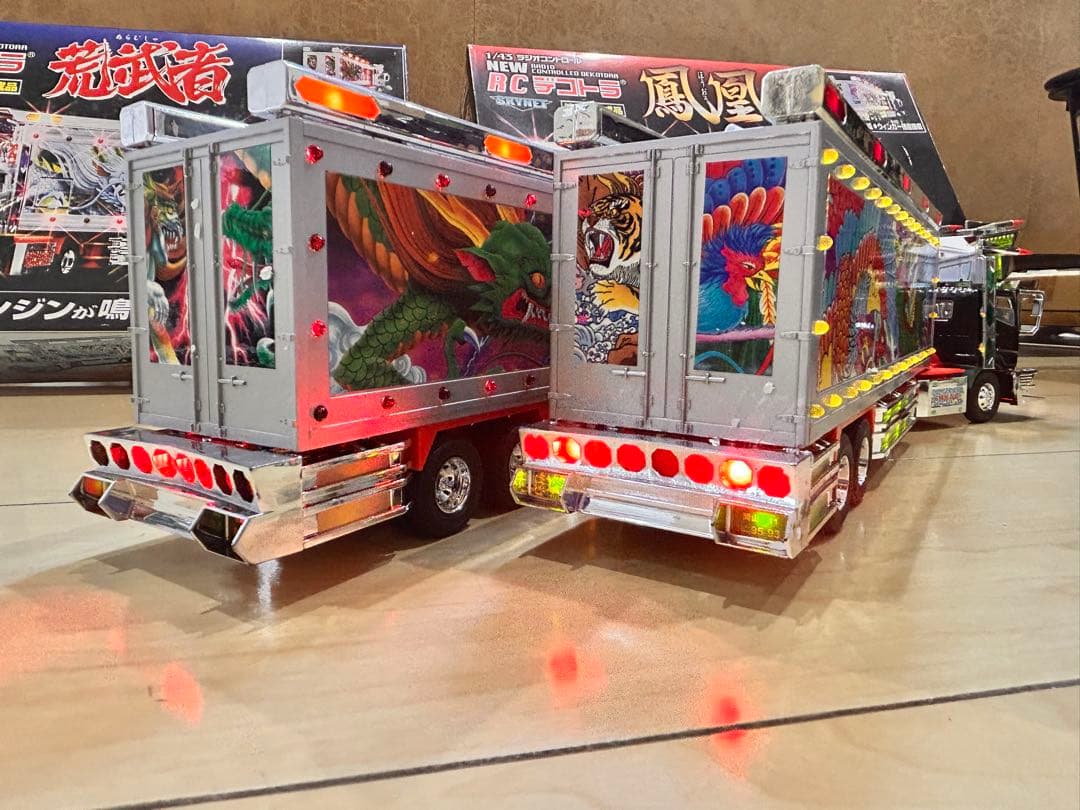 skynetデコトラRC ラジコン　鳳凰　スカイネット　レア　1台