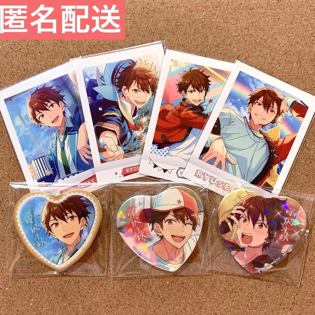 あんスタ 守沢千秋 セット とるパカ 缶バッジ ハート缶バッジ ぱしゃ