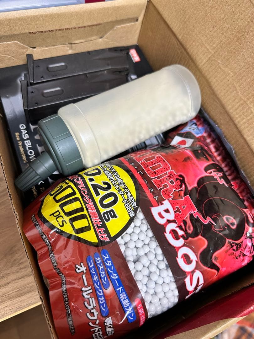 東京マルイ ベレッタ M9A1 ガスブローバック