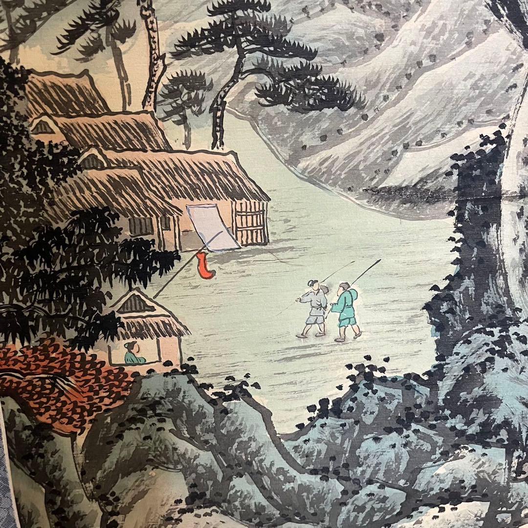 骨董 美術 掛け軸 中国掛け軸 中古品 古美術 山水画。王子辉画蒼翠凌