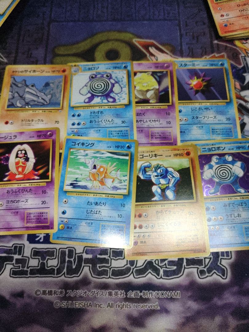 ポケカ　スターターパック