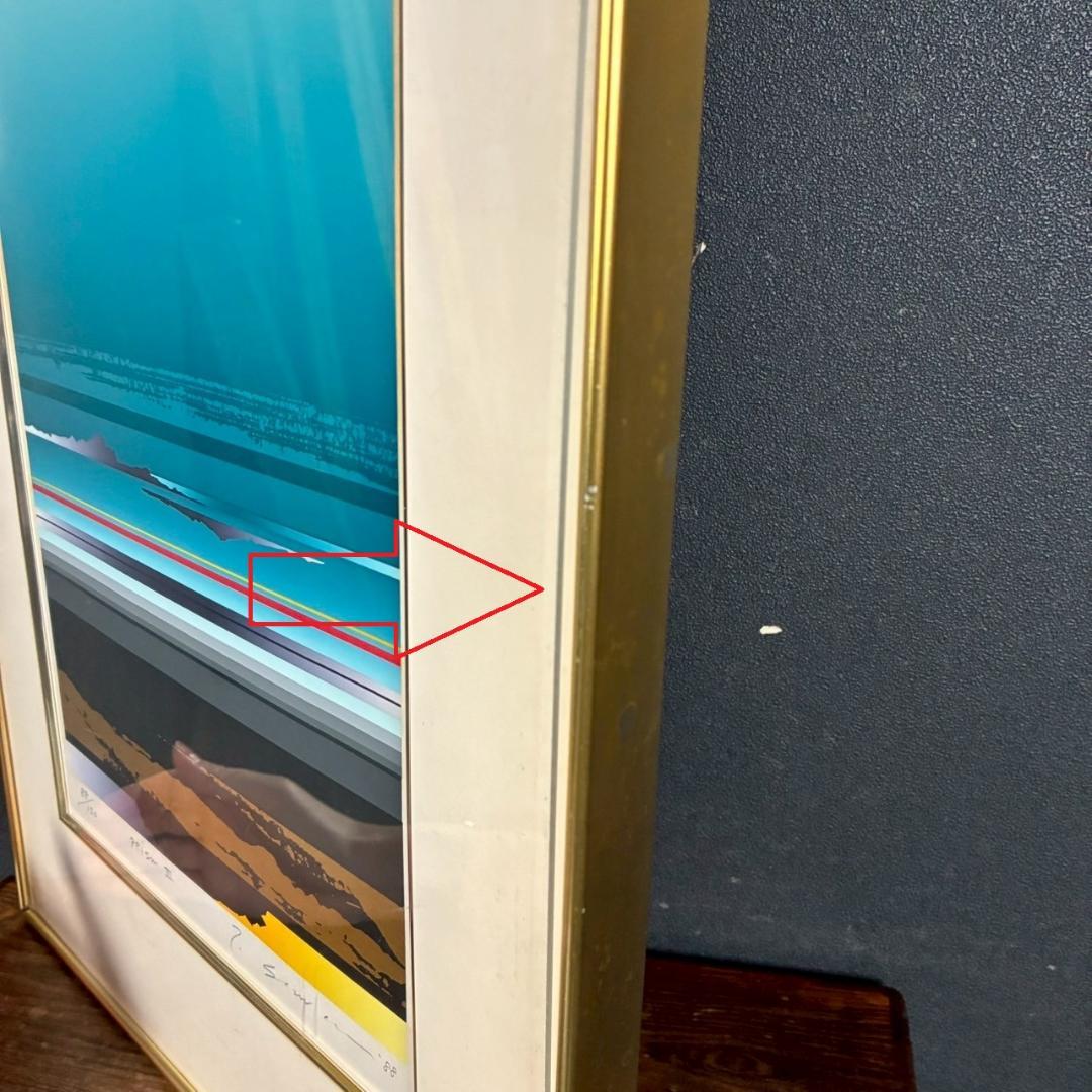 沢田哲郎「PrismⅢ」シルクスクリーン 1988年作 直筆サイン入り 額縁入り