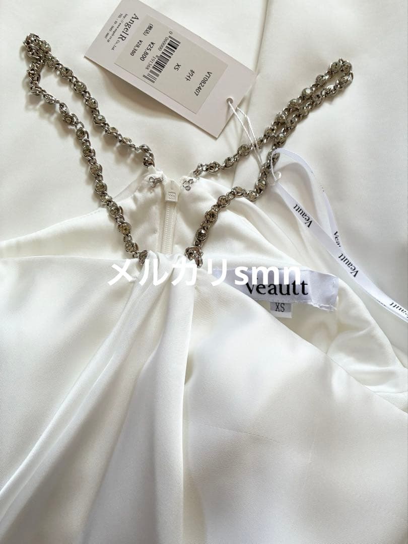 新品　veautt ドレス XS ホワイト　シュガー　イルマ