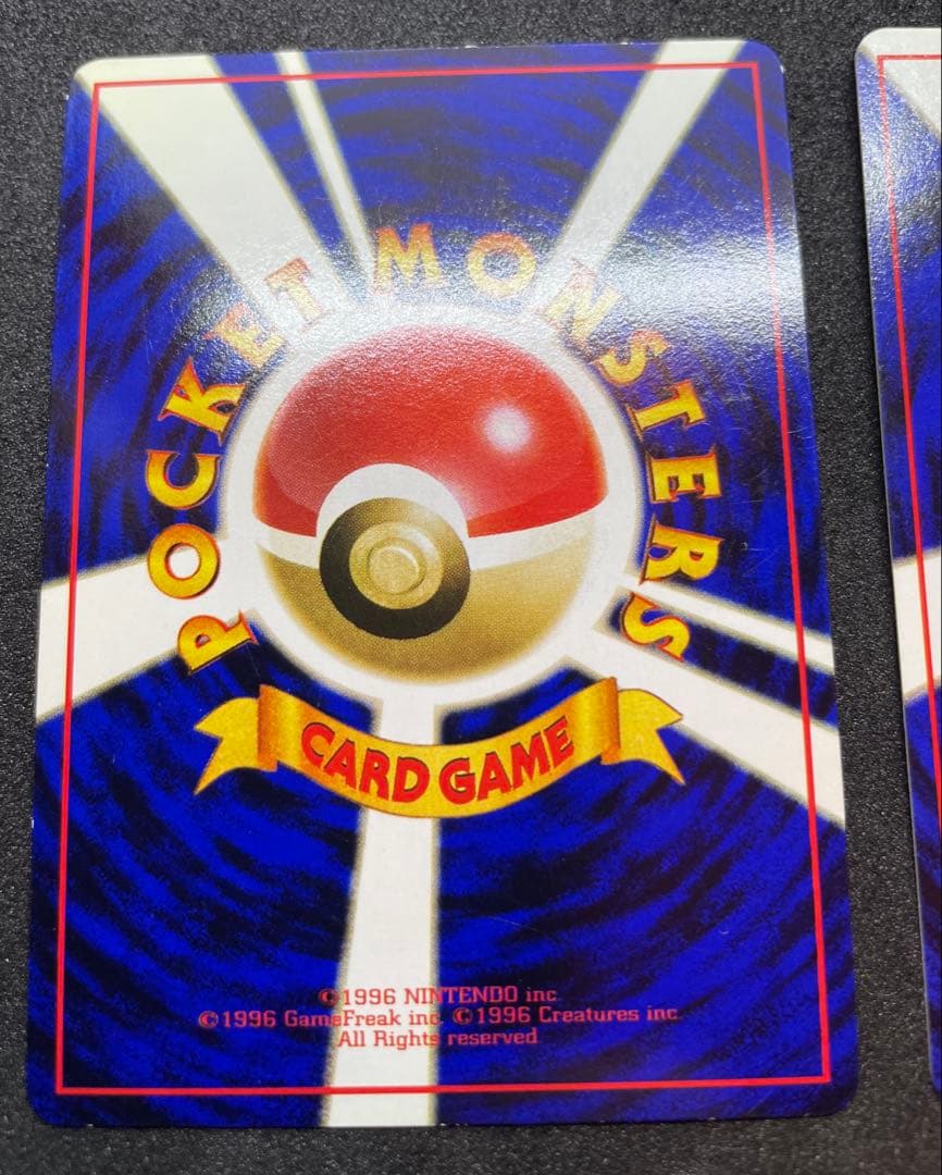 【美品】旧裏　ゼニガメ　拡張シート　クイックスターターギフト　ポケモンカード