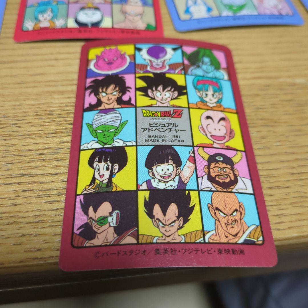 当時物ドラゴンボール ビジュアルアドベンチャーカード19種セット（キラ1枚有り）