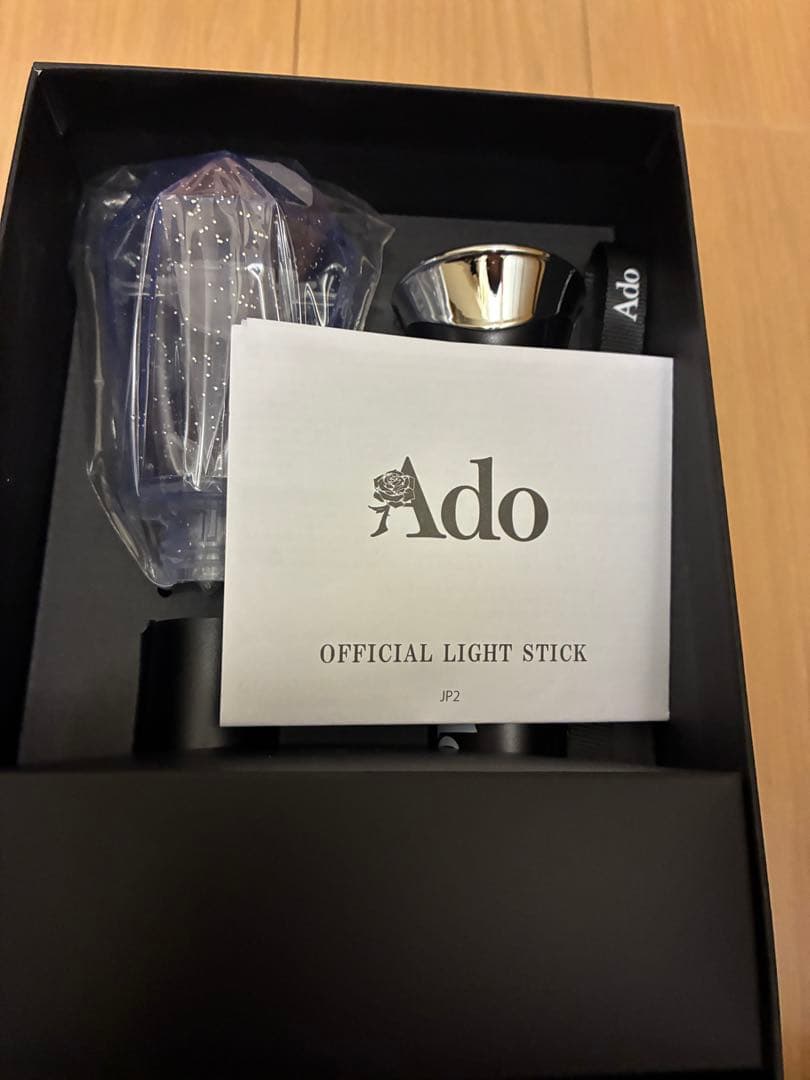 未使用　Ado よだか　ペンライト　ペンライトリボン