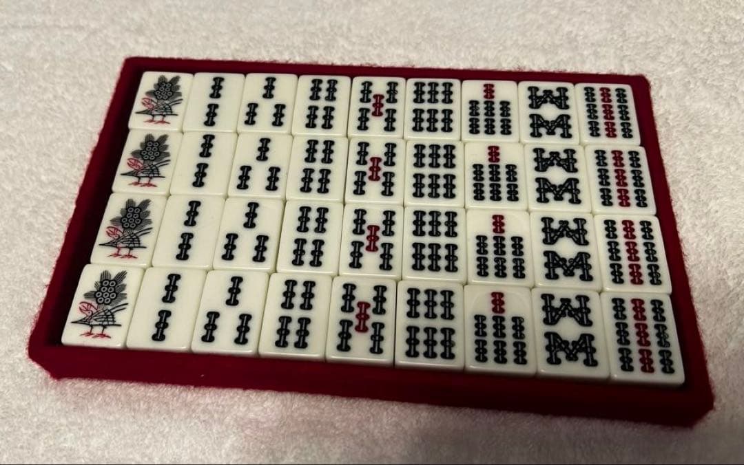 【美品 】藝夢堂 特選麻雀牌 取説付 高級麻雀　グリーン牌