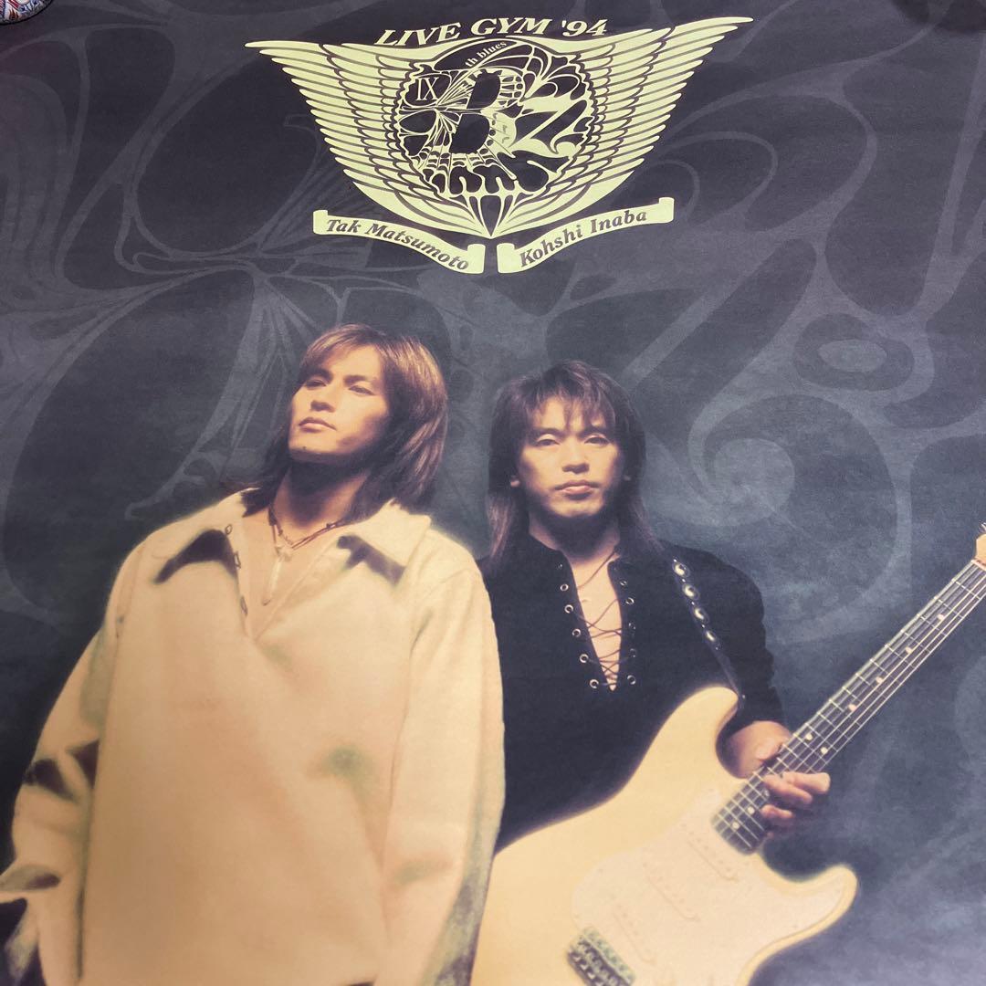 B'z LIVE GYM'94 「THE 9th BLUES 」ツアーポスター B'z LIVE GYM'94