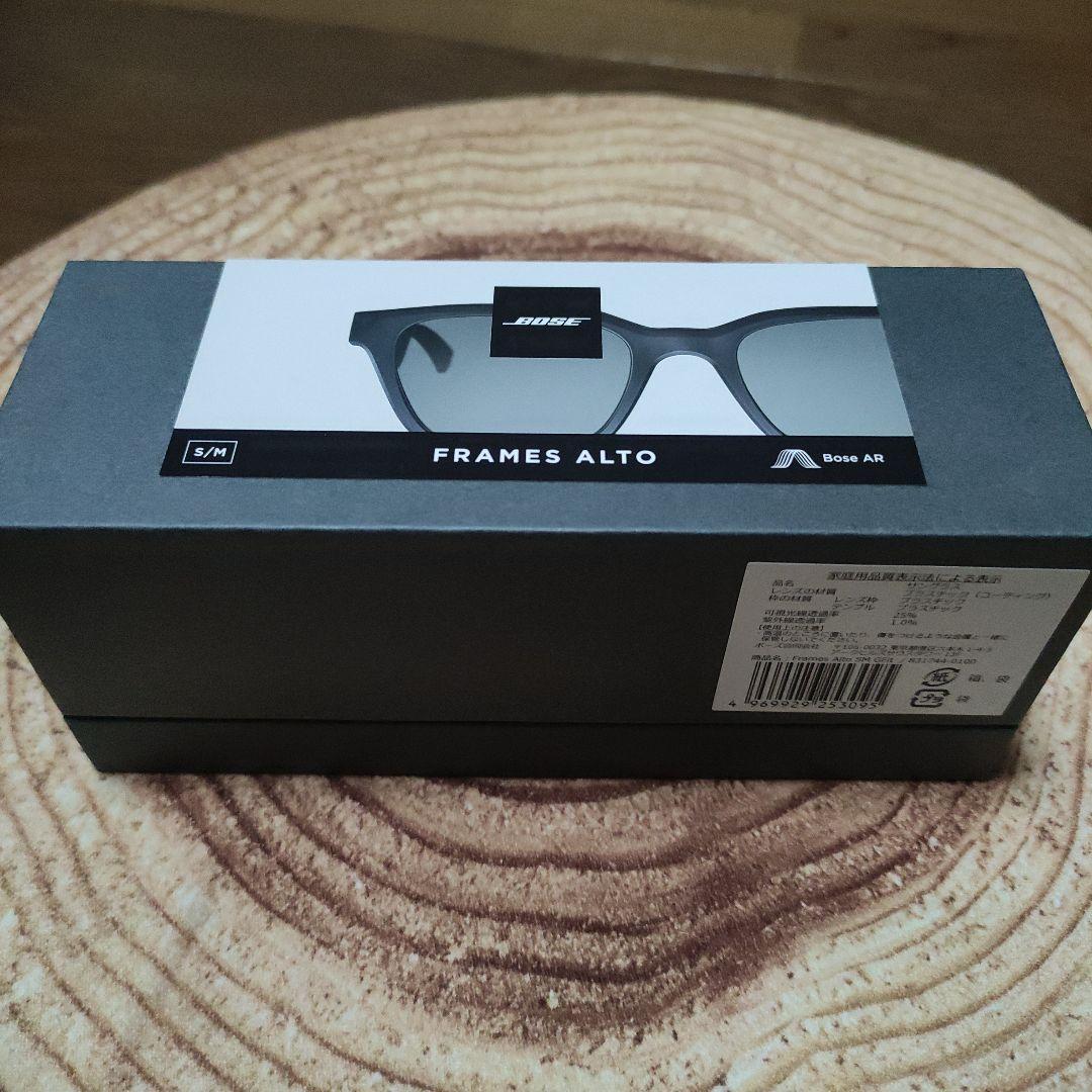 BOSE FRAMES ALTO BOSE FRAMES ALTO