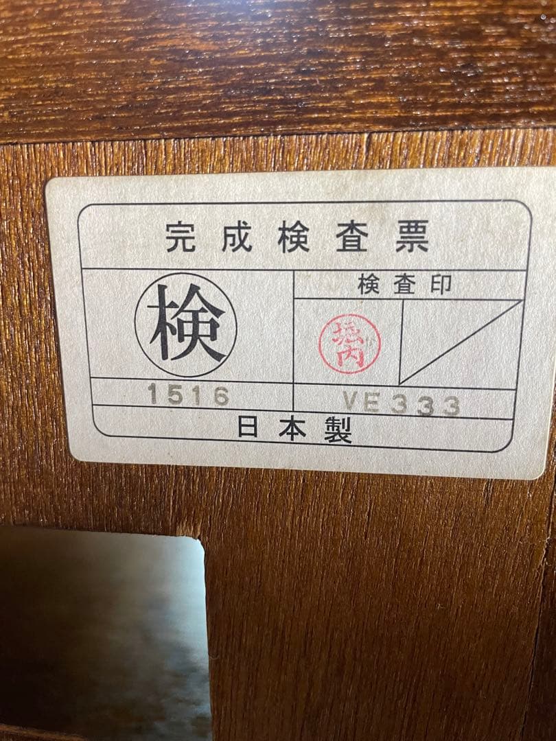 美品 三越家具 ブルージュ 英国スタイル アールヌーボー フラップ式