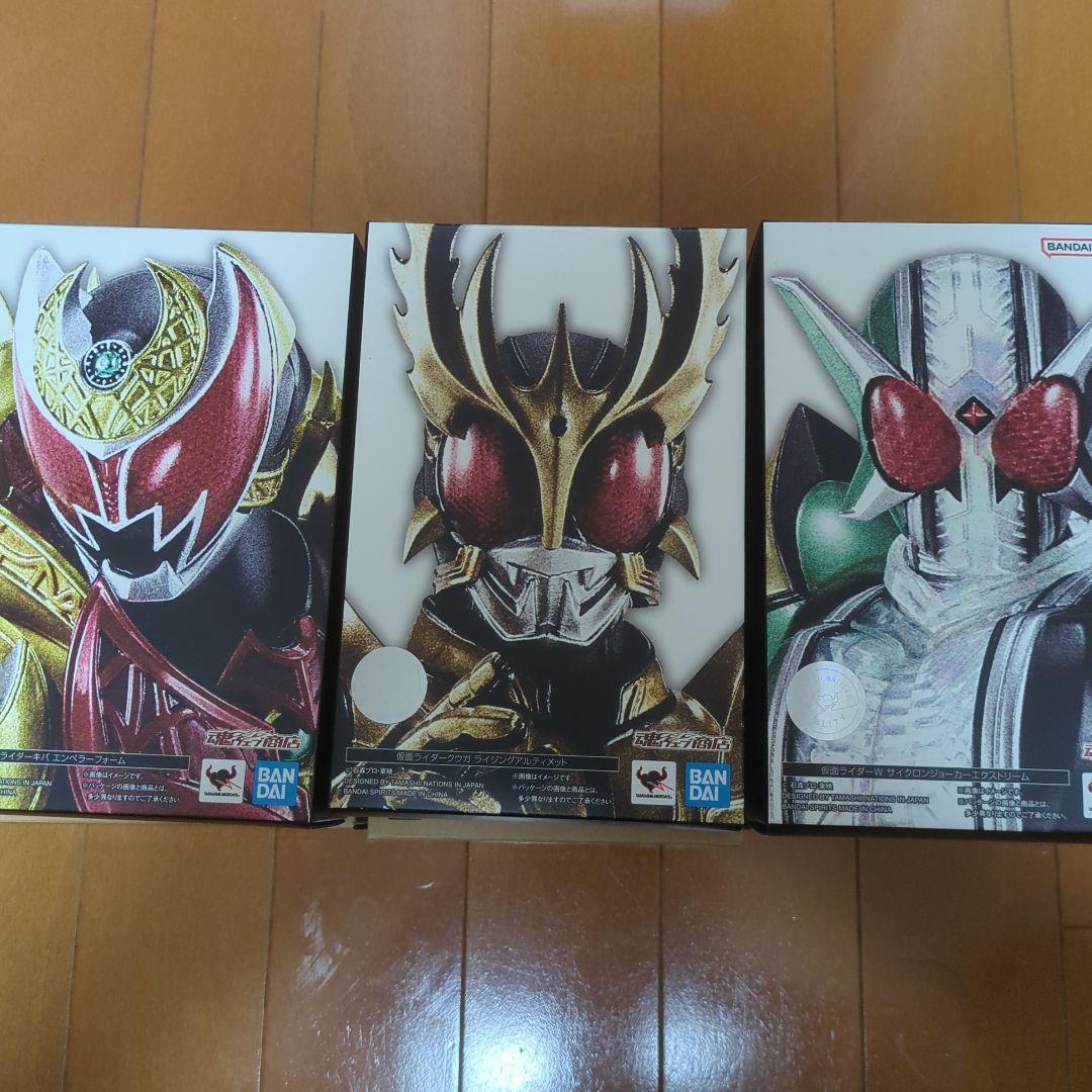 特撮 kky Hasegawa 1/32 Ki-44-IIkai 'Tojo', by Scott Van Aken