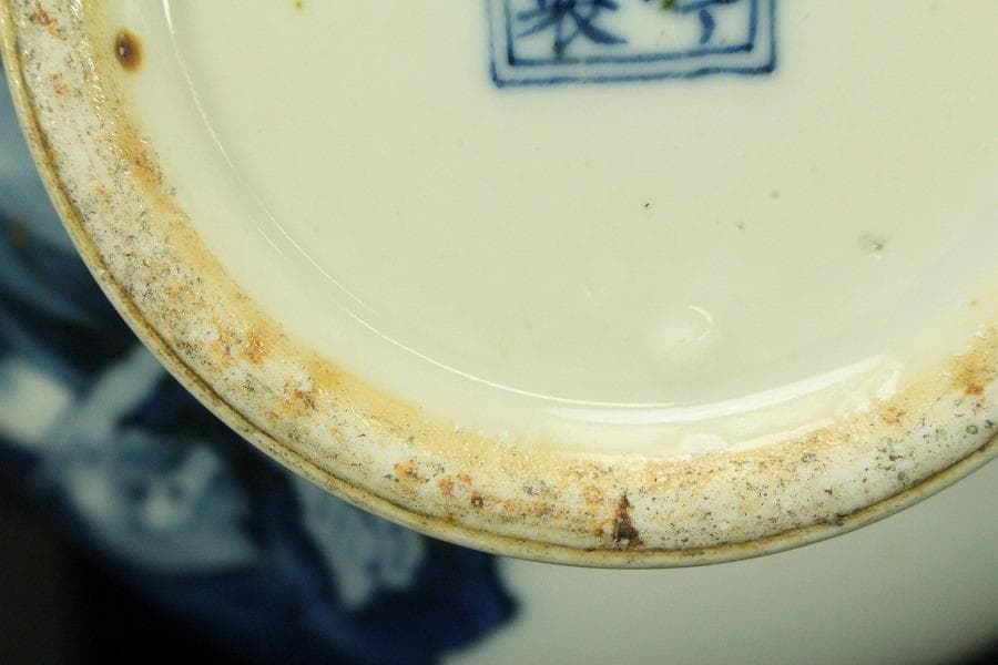 中国美術 青花 人物紋 瓶 高27cm 朗吟閣製 款(HA370) - メルカリ