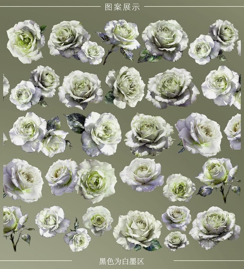 海外マステ巻き 人物背景花蝶 装飾コラージュ 台湾マスキング