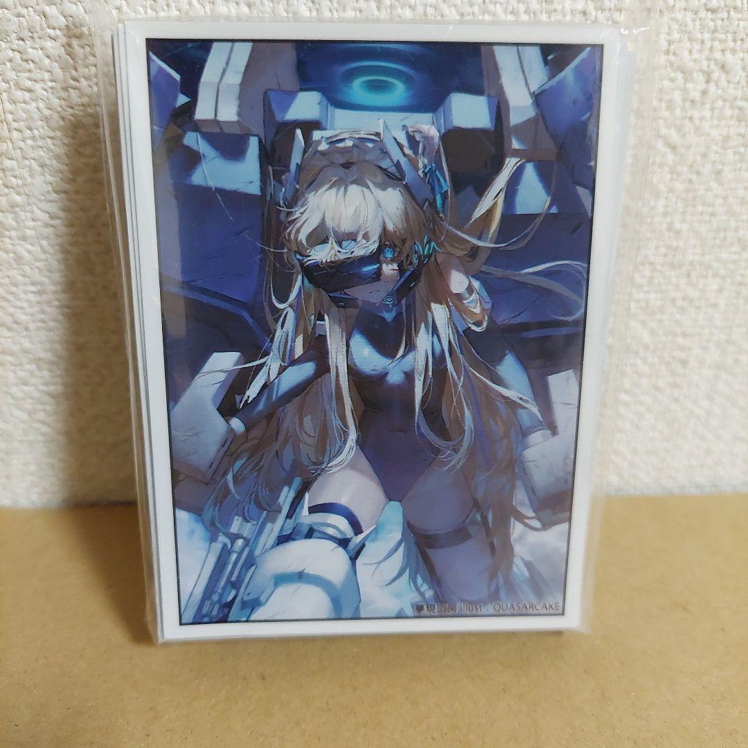 LèVre♡SœurS シャルモート デッキパーツ