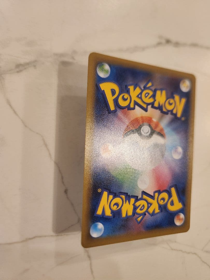 《極美品》ひかるコイキング 25th ANNIVERSARY プロモ 25周年