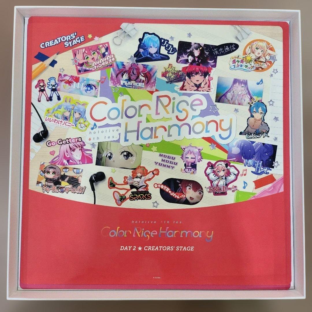hololive 6thfes Color Rise Harmony ブルーレイ