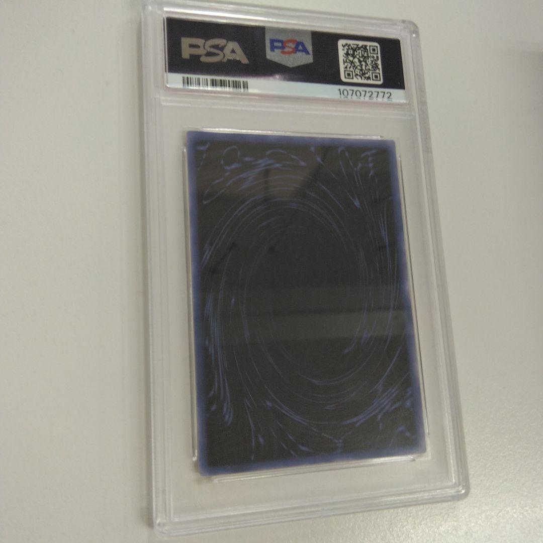 非売品 PSA10 オベリスクの巨神兵 G4-02 PROMO プロモ