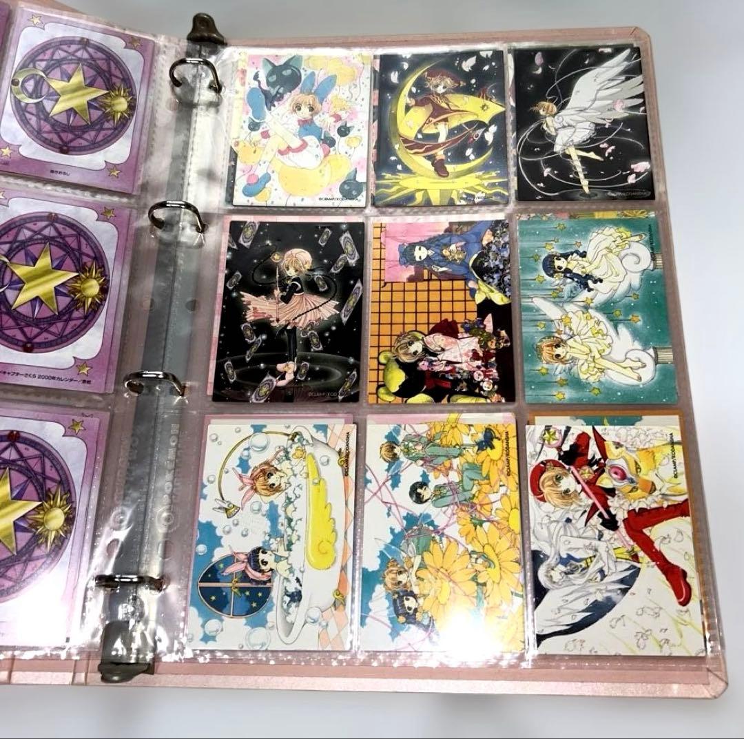 d*3様 カードキャプターさくら トレーディングカード バインダー