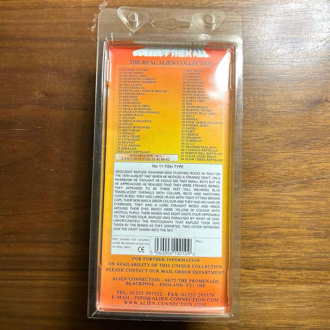 リアルエイリアンコレクション　 NO.11 BALANCED 新品未使用