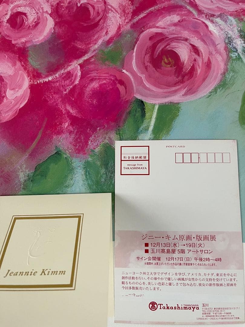 額入り版画 58×46 ジニー・キム 65枚限定 ED、サイン、証明書有