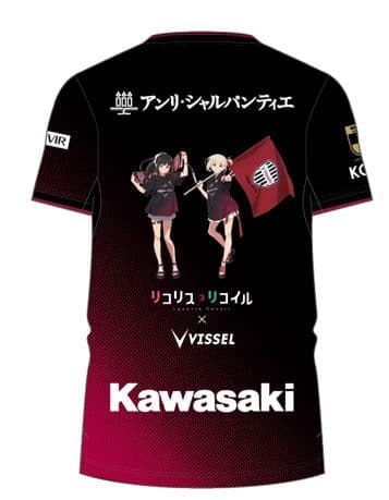 ヴィッセル神戸 【リコリス・リコイル｜VISSEL KOBE】ユニフォーム ヴィッセル神戸 ニュース/レポート : 【リコリス・リコイル｜VISSEL