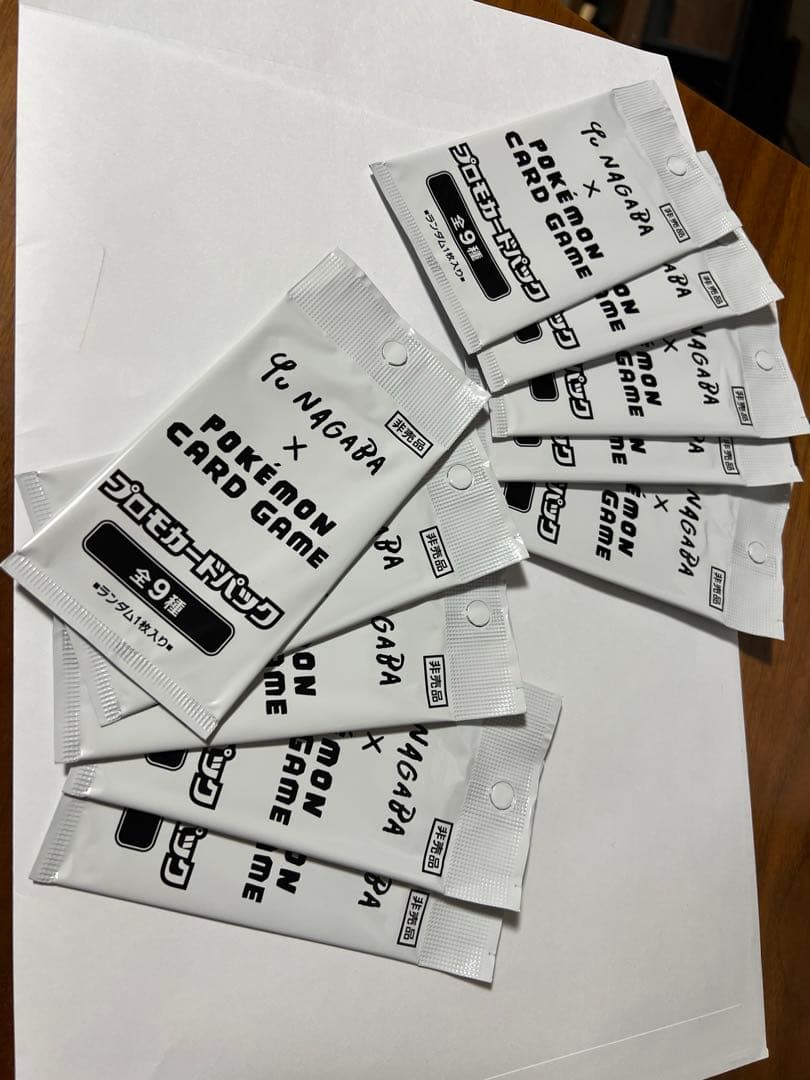 新品未開封】 NAGABAイーブイ プロモ 10パック 長場 - メルカリ