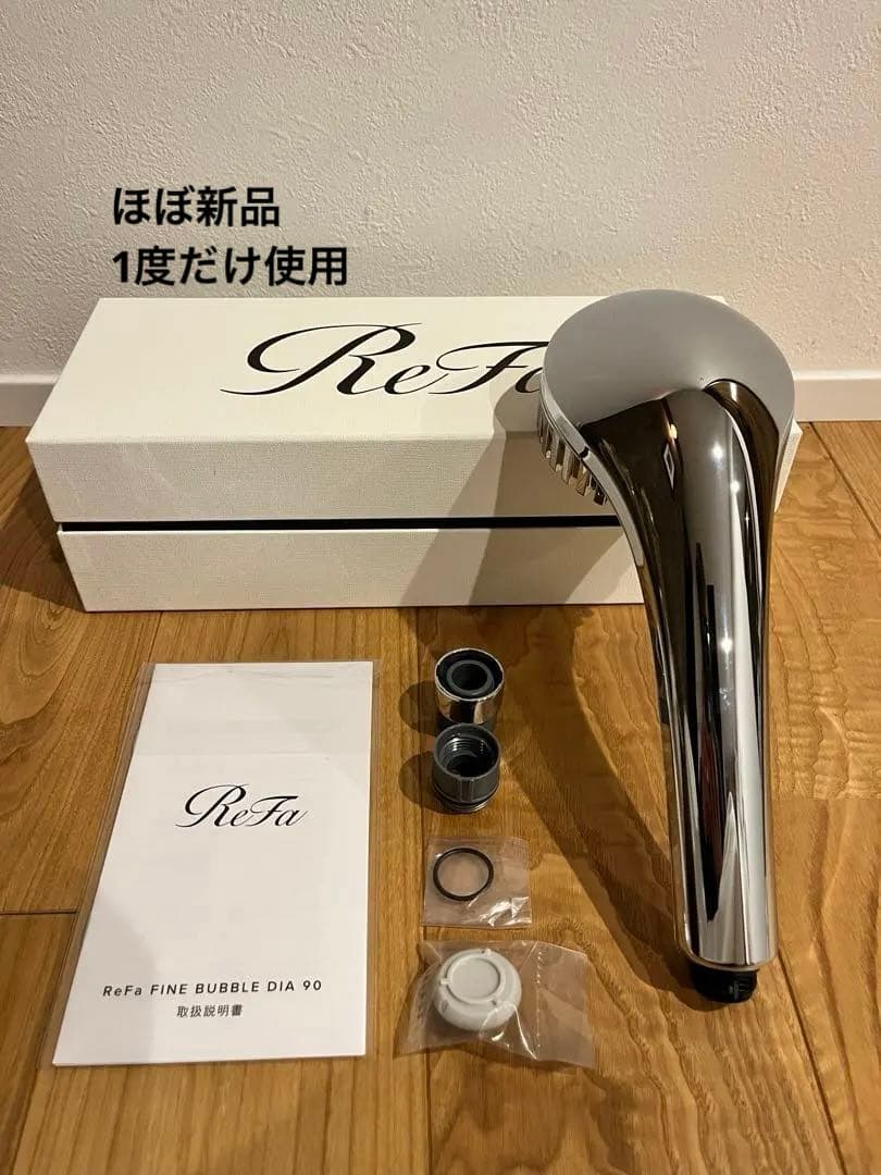 リファ　ファインバブルダイア90 ReFa FINE BUBBLE DIA Amazon.co.jp: ◇新モデル◇リファファインバブル ダイア90/ReFa FINE