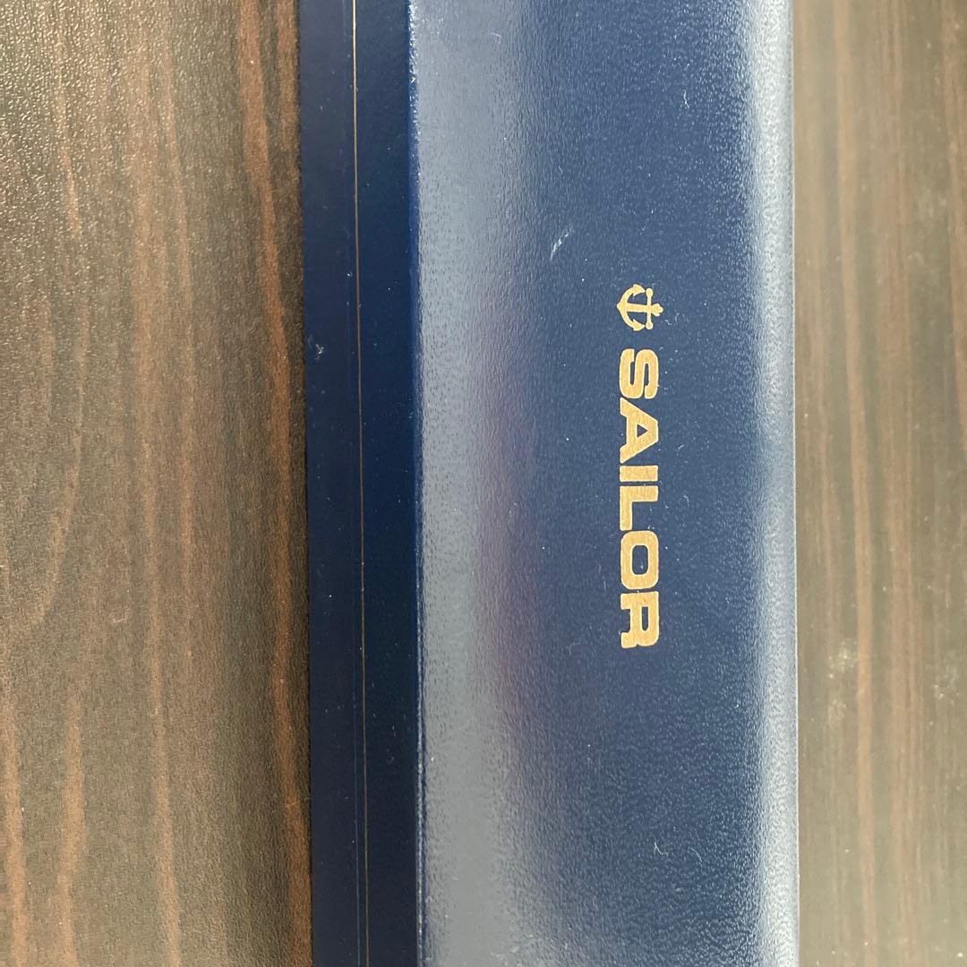 セーラー万年筆 プロフェッショナルギア 金 太字 ブラック 11-2036-6…