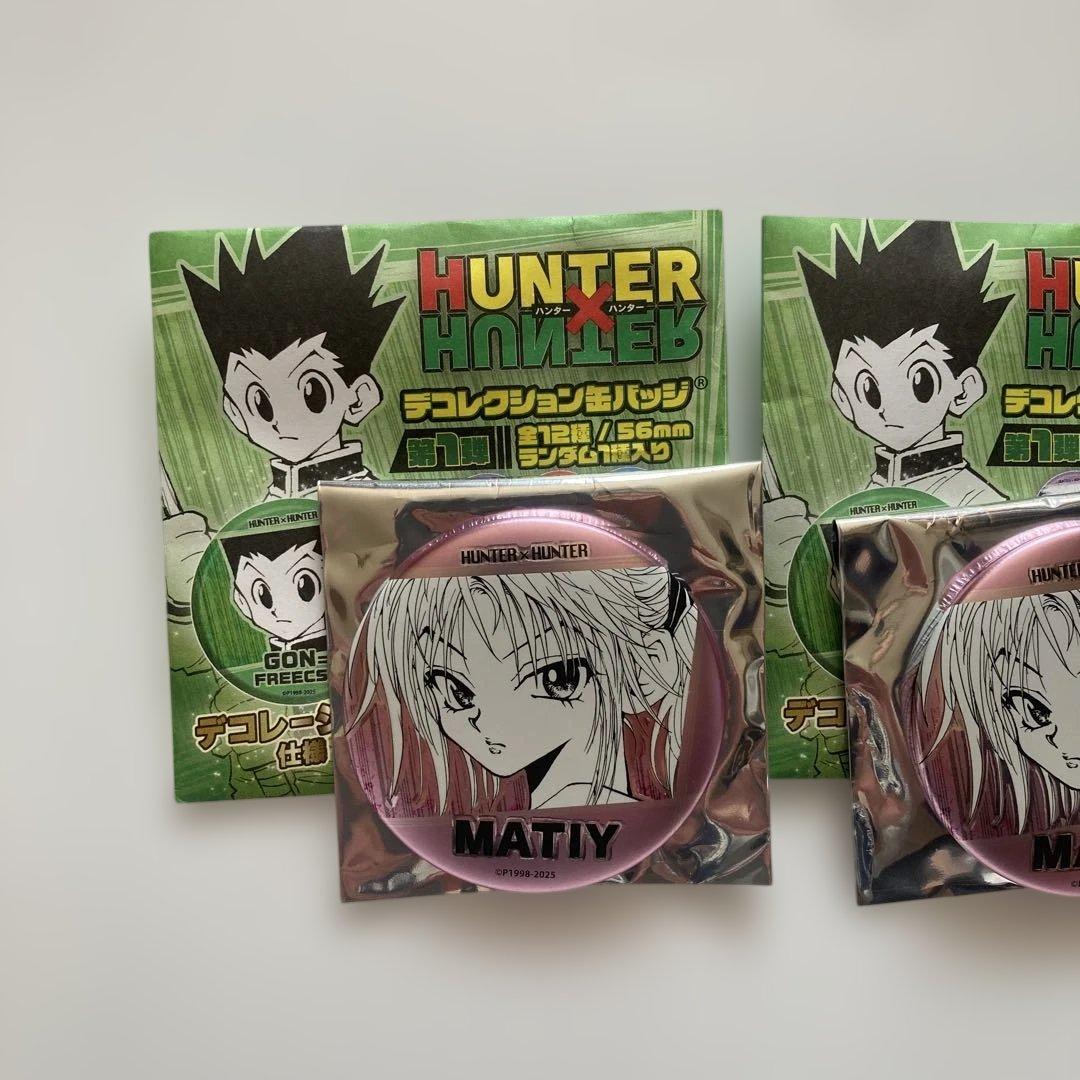 HUNTER×HUNTER マチ デコレクション缶バッジ - メルカリ