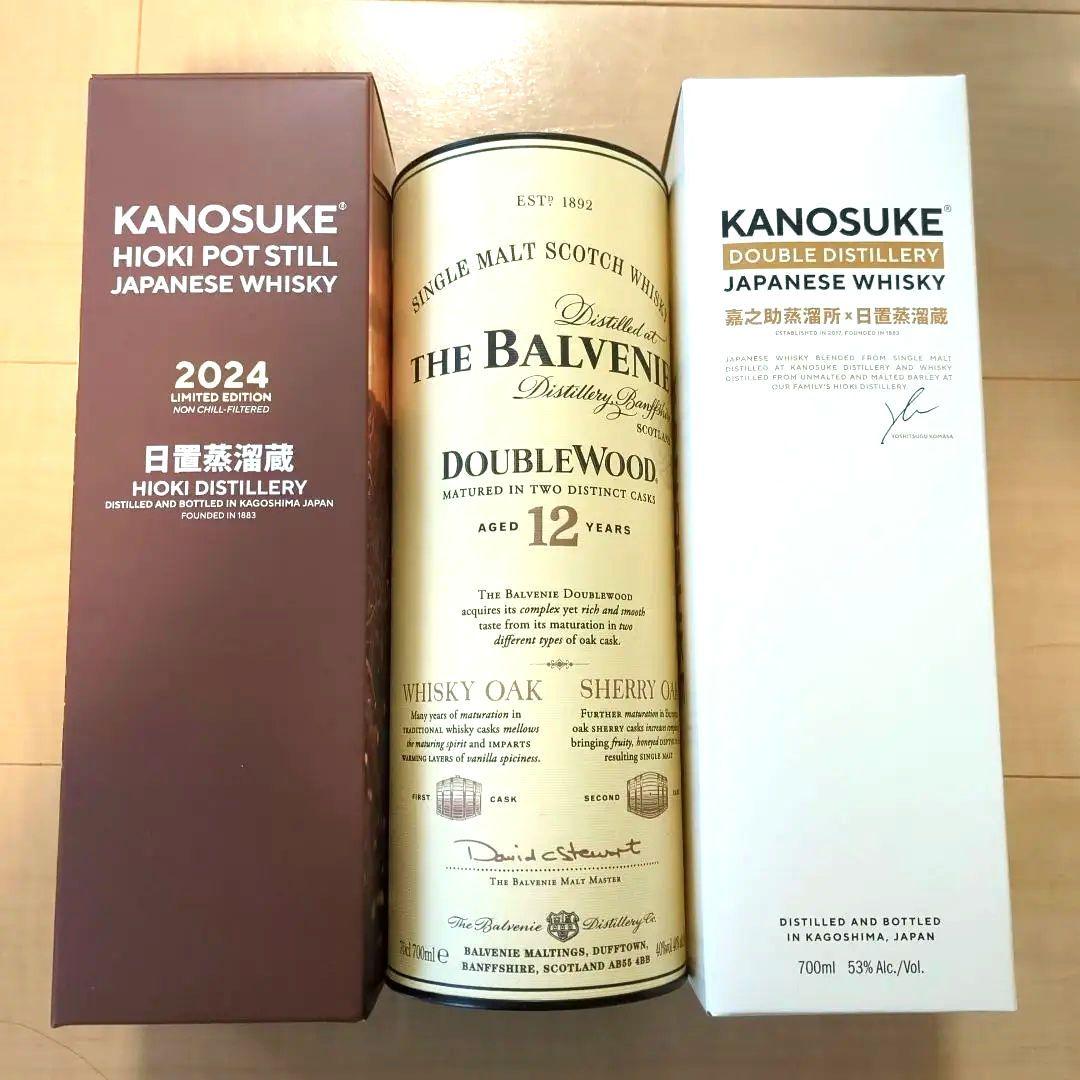 KANOSUKE 限定版ウイスキー　THE BALVENIEの12年　3本セット 210000025905_grande.jpg?v=