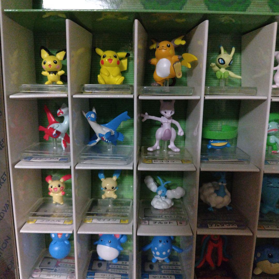 d*3様 フルカラーアドバンス コレクションボックス付き｜Amazon