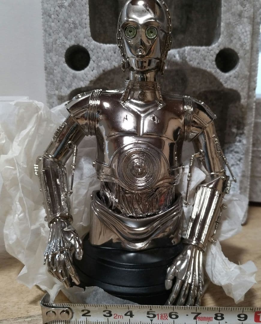 ジェントル・ジャイアント社スタチューセット