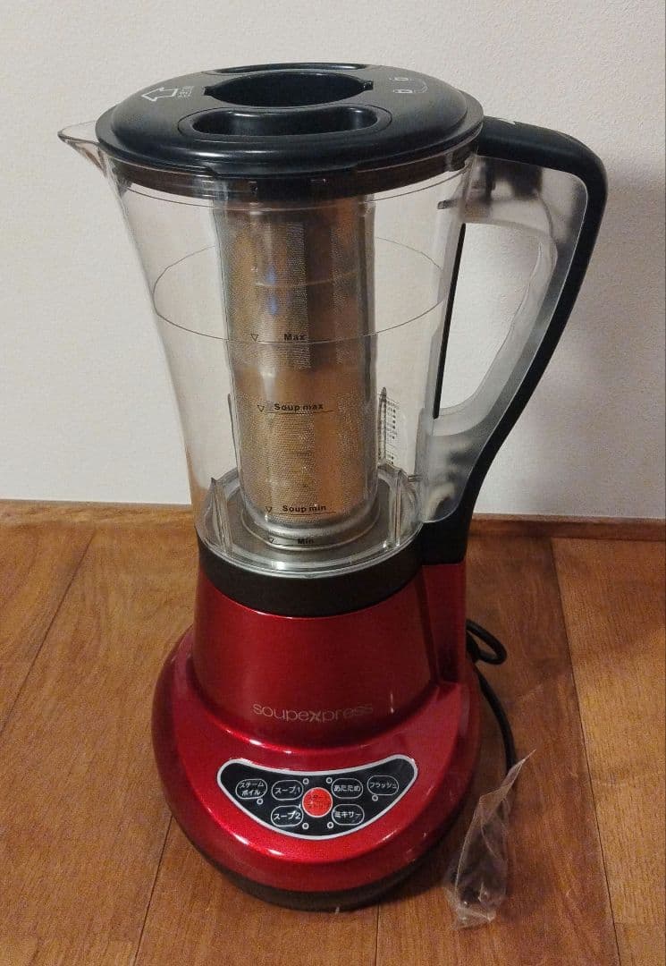 新品 SoupeXpress スープエクスプレス スープメーカー SE-510 - メルカリ