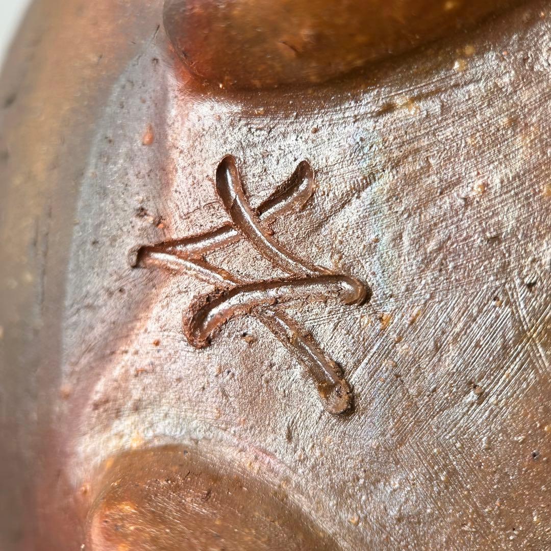 A057時代物 藤原陶斎 造 備前焼 龍鶏細工 香炉 茶道具 古美術品