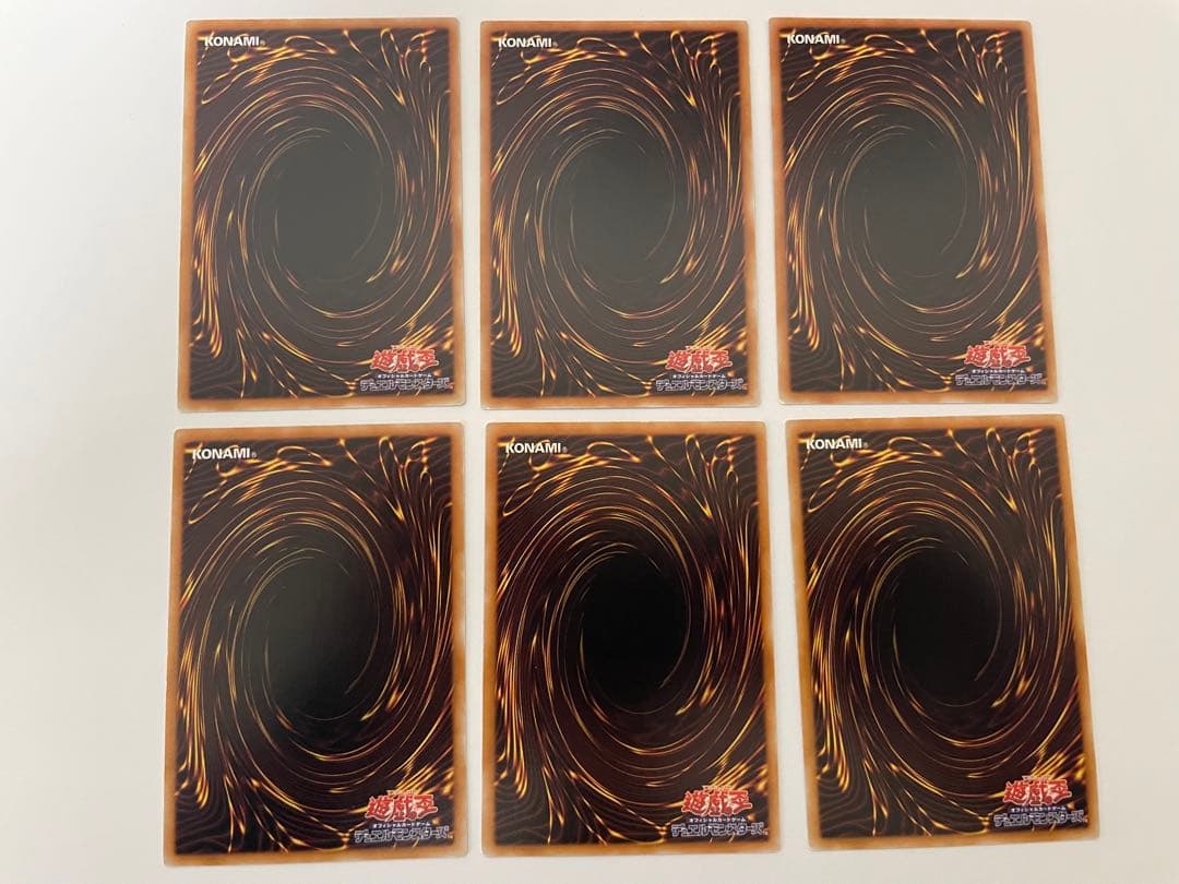 【即日発送】遊戯王 スノーマンイーター ノーマルパラレル 6枚セット 【最安】