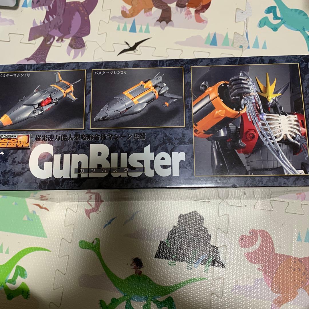 超合金魂　ガンバスター　GXー34