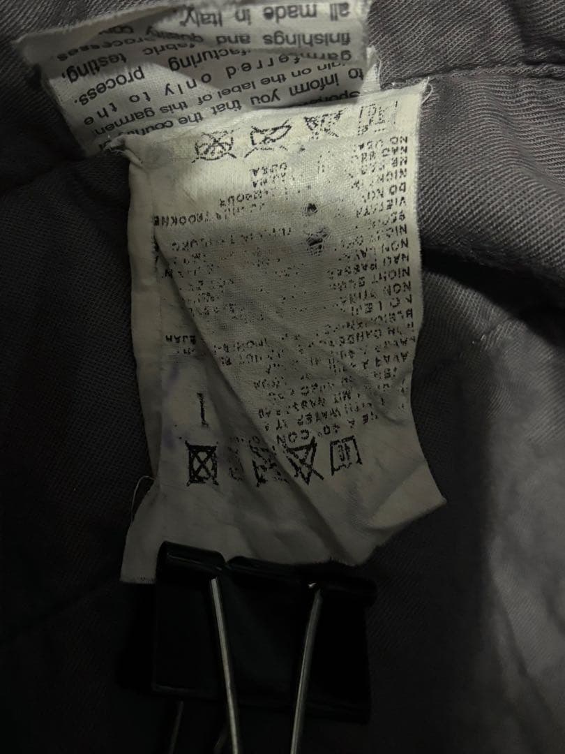 STONE  ストーンアイランド　アーカイブ フィラメント パーカー