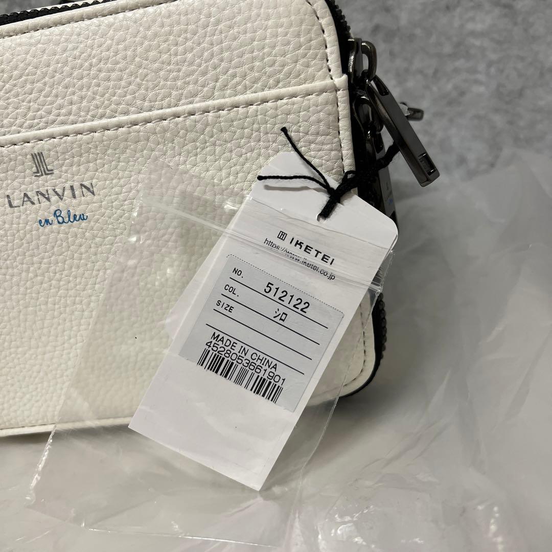 [ランバンオンブルー] ショルダーバッグ ゼブダ