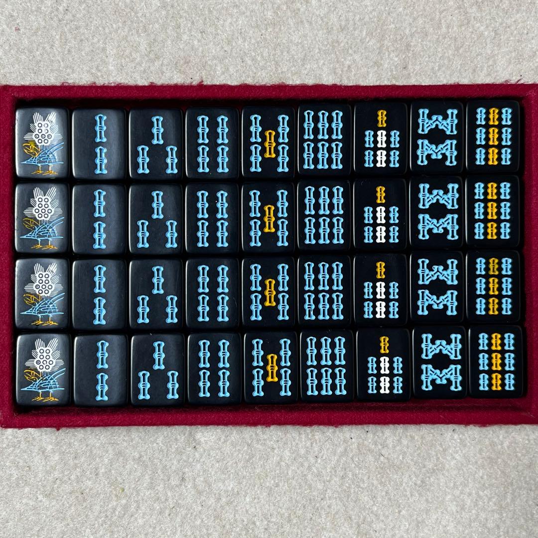 キングバード オールブラック オーロラダイヤ 麻雀牌 蘇州 黒牌 R牌