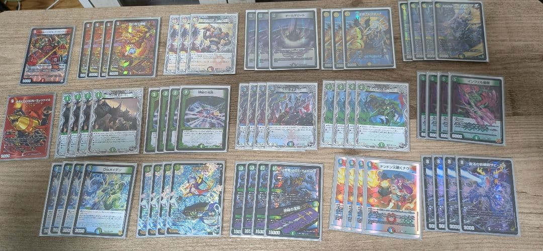 デュエマ引退品　他のデュエマ出品してる品も付けれます