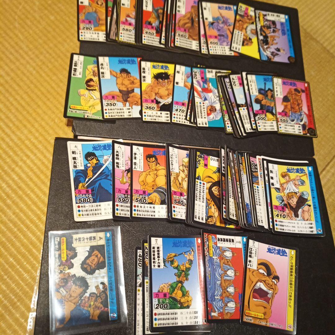 1990年代 魁男塾 カードダス 1弾、2弾 ノーマルコンプセット 極美品