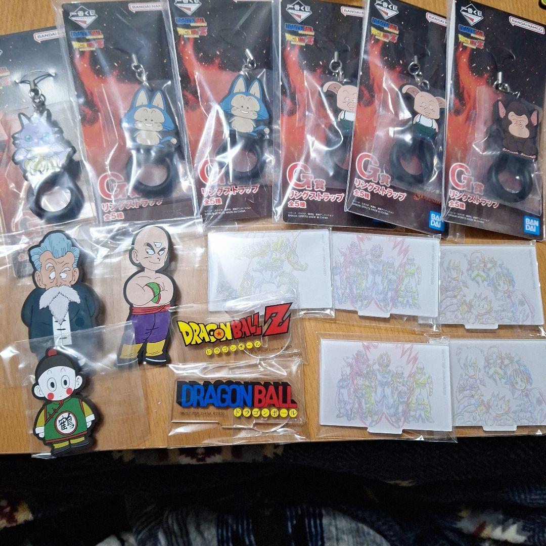 新品未開封】一番くじ ドラゴンボール B賞 孫悟空 C賞 フリーザ - メルカリ